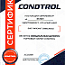CONDTROL