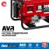 Газовый генератор СГ-3300 ЗУБР
