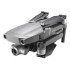 Квадрокоптер DJI Mavic 2 Zoom