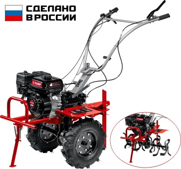 Мотоблок  МТШ-500 ЗУБР