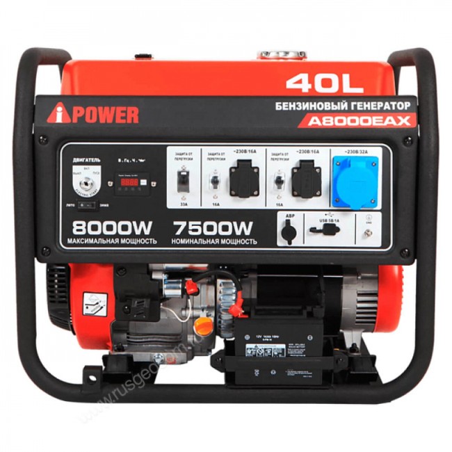 Бензиновый генератор A-iPower A8000EAX Бензиновый генератор A-iPower A8000EAX