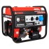 Бензиновый генератор A-iPower A8000EAX Бензиновый генератор A-iPower A8000EAX