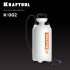 Бак для воды для бензорезов K-002 KRAFTOOL Бак для воды для бензорезов K-002 KRAFTOOL