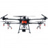 Комплект квадрокоптер DJI Agras T16 + 4 АКБ + ЗУ Комплект квадрокоптер DJI Agras T16 + 4 АКБ + ЗУ