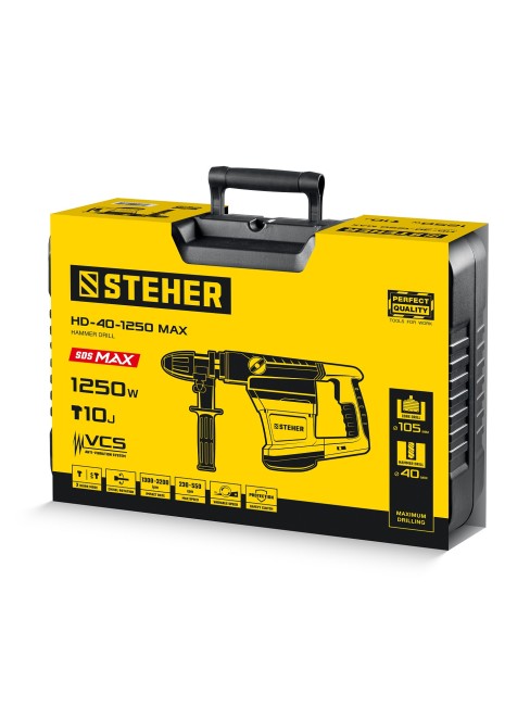 Перфоратор SDS-Max HD-40-1250 MAX STEHER 40 мм, 1250 Вт