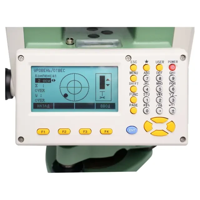 Электронный тахеометр FOIF RTS332 (R1000, 2"; EGL) Электронный тахеометр FOIF RTS332 (R1000, 2"; EGL)