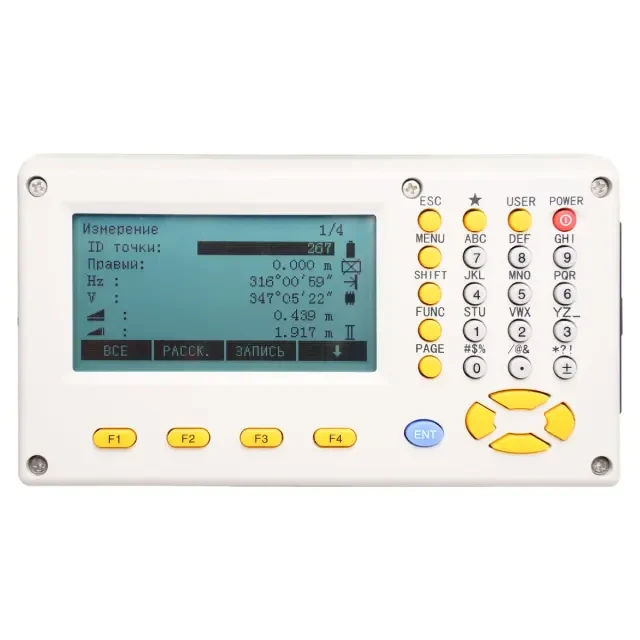 Электронный тахеометр FOIF RTS332 (R1000, 2"; EGL) Электронный тахеометр FOIF RTS332 (R1000, 2"; EGL)