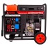 Дизельный генератор A-iPower AD9500TFEA