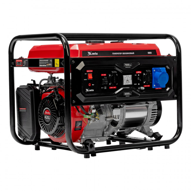 Генератор бензиновый RS-9000 7 кВт MTX Генератор бензиновый RS-9000 7 кВт MTX