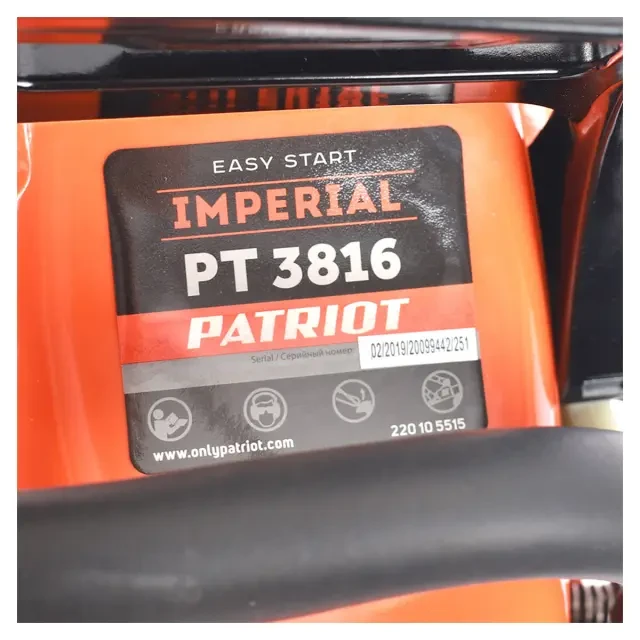 Цепная бензиновая пила Patriot PT 3816 Imperial Цепная бензиновая пила Patriot PT 3816 Imperial