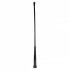 Радиоантенна SATEL Whip antenna Antenex B4505CN Радиоантенна SATEL Whip antenna Antenex B4505CN
