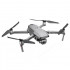 Квадрокоптер DJI Mavic 2 Pro с очками виртуальной реальности Goggles RE