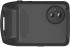 Тепловизор Guide P120V