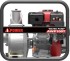 Бензиновая мотопомпа для грязной воды A-iPower AWP100T Бензиновая мотопомпа для грязной воды A-iPower AWP100T