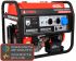 Бензиновый генератор A-iPower A6000EAX + блок автозапуска A-iPower 400 В, 25 А