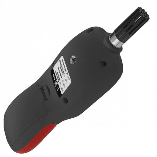 Термогигрометр МЕГЕОН 20063 с Bluetooth Термогигрометр МЕГЕОН 20063 с Bluetooth