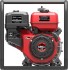Бензиновая мотопомпа для сильнозагрязнённой воды A-iPower AWP100TX Бензиновая мотопомпа для сильнозагрязнённой воды A-iPower AWP100TX