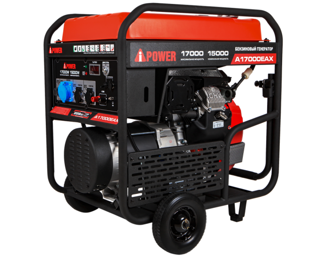 Бензиновый генератор A-iPower A17000EAX Бензиновый генератор A-iPower A17000EAX