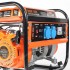 Бензиновый генератор Patriot Max Power SRGE 1500