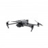 Квадрокоптер DJI Mavic 3 Cine Premium Combo Квадрокоптер DJI Mavic 3 Cine Premium Combo