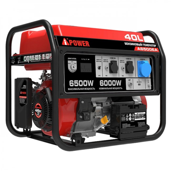 Бензиновый генератор A-iPower A6500EA + блок автозапуска A-iPower 230В/400В 100А 8 ПИН Бензиновый генератор A-iPower A6500EA + блок автозапуска A-iPower 230В/400В 100А 8 ПИН