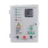 Блок автозапуска PATRIOT AGR 3015W Блок автозапуска PATRIOT AGR 3015W