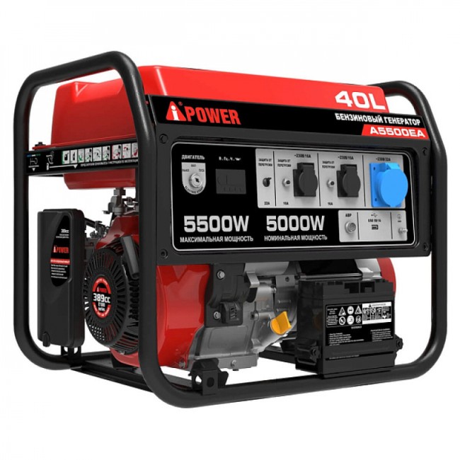 Бензиновый генератор A-iPower A5500EA + блок автозапуска A-iPower 230В/400В 100А 8 ПИН Бензиновый генератор A-iPower A5500EA + блок автозапуска A-iPower 230В/400В 100А 8 ПИН