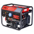 Сварочный генератор FUBAG WS 230 DC ES