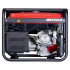 Сварочный генератор FUBAG WS 230 DC ES