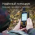 Навигатор RGK NV-64 Навигатор RGK NV-64