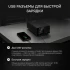 Источник питания AMO E231 Источник питания AMO E231
