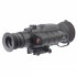 Тепловизионный прицел Guide TR450