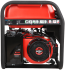 Бензиновый генератор A-iPower A6500EA + блок автозапуска A-iPower 230 В, 50 А + транспортировочный комплект A-iPower L