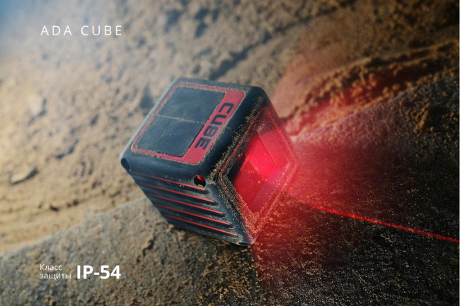 Лазерный уровень ADA Cube Professional Edition Лазерный уровень ADA Cube Professional Edition