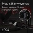 Ротационный нивелир RGK SP-312