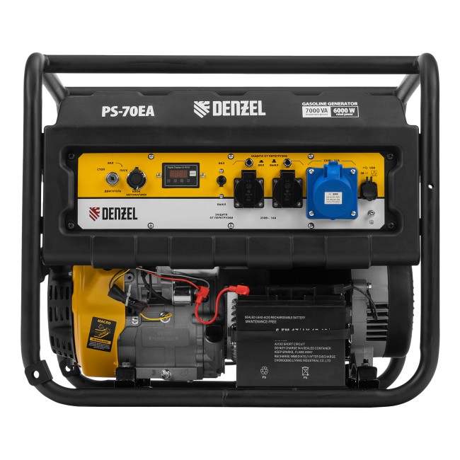 Генератор бензиновый PS 70 EA, 7.0 кВт Denzel
