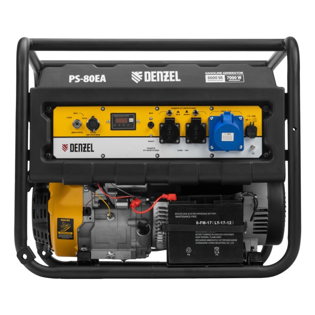 Генератор бензиновый PS 80 EA, 8.0 кВт Denzel
