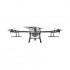 Квадрокоптер DJI Agras T30 Квадрокоптер DJI Agras T30