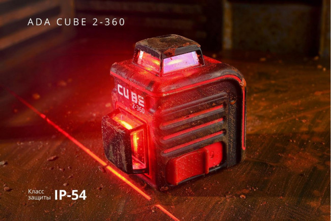 Лазерный уровень ADA Cube 2-360 Ultimate Edition Лазерный уровень ADA Cube 2-360 Ultimate Edition
