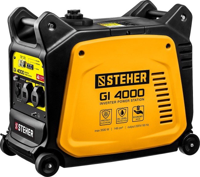 Инверторный генератор GI-4000 STEHER 3500 Вт Инверторный генератор GI-4000 STEHER 3500 Вт