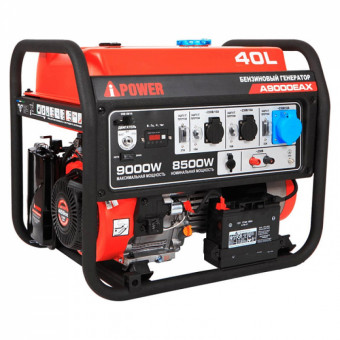 Бензиновый генератор A-iPower A9000EAX + блок автозапуска A-iPower 230В/400В 100А 8 ПИН + транспортировочный комплект A-iPower L