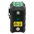 Лазерный уровень ADA ARMO 2D GREEN Basic Edition Лазерный уровень ADA ARMO 2D GREEN Basic Edition