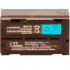 Аккумулятор SOKKIA BDC70 Аккумулятор SOKKIA BDC70