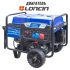 Бензиновый генератор TSS SGG 18000EH3LA 60L (190069) Бензиновый генератор TSS SGG 18000EH3LA 60L (190069)