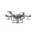 Комплект квадрокоптер DJI Agras T30 + 4 АКБ + ЗУ Комплект квадрокоптер DJI Agras T30 + 4 АКБ + ЗУ
