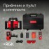 Ротационный нивелир RGK SP-312 с калибровкой