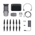 Квадрокоптер DJI Mavic 2 Pro Smart Controller